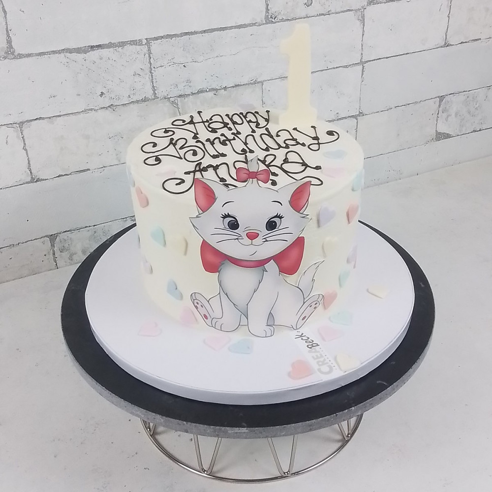 Aristo Cat Torte -Creabeck Rotkreuz, Cham und Sins