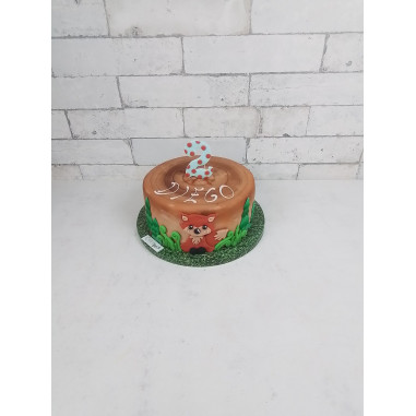 Fuchs Torte - Creabeck Zug, Cham, Steinhausen, Baar